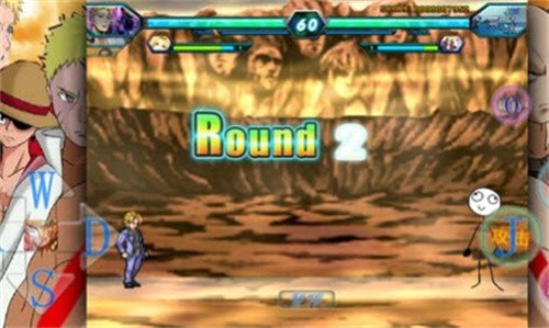 死神vs火影星辰改4510