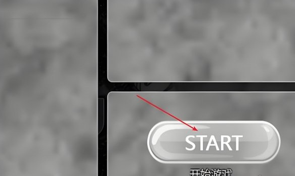 死神vs火影星辰改451