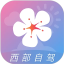 莉景天气app