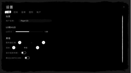 The Ghost多人联机版