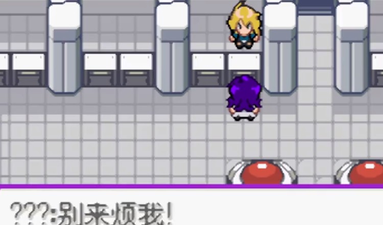 口袋妖怪百万能量汉化版