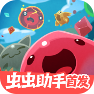 史莱姆牧场移植版