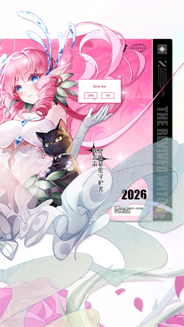 复苏的魔女1