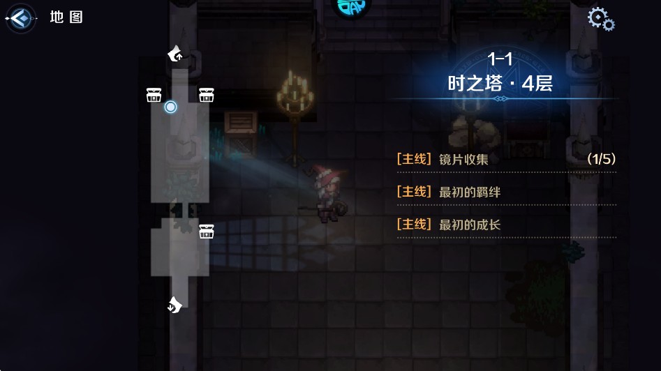 复苏的魔女
