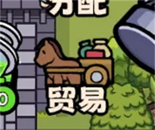 繁盛时代