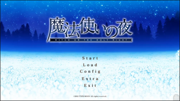 魔法使之夜galgame
