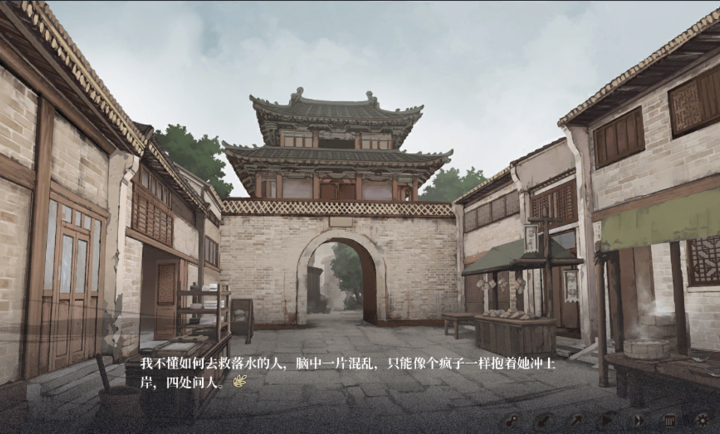 饿殍碎玉还珠