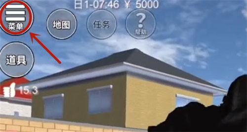 樱花校园模拟器2026年最新版