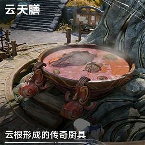 王者荣耀世界手游