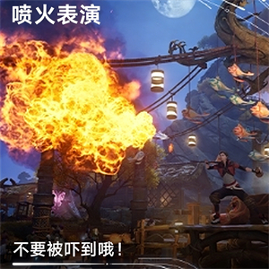 王者荣耀世界手游