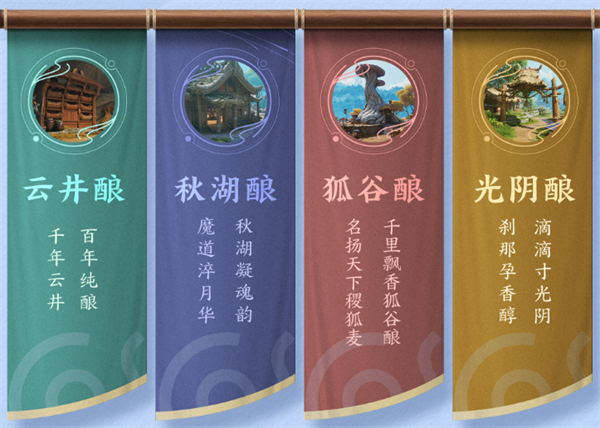 王者荣耀世界手游