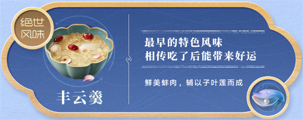 王者荣耀世界手游