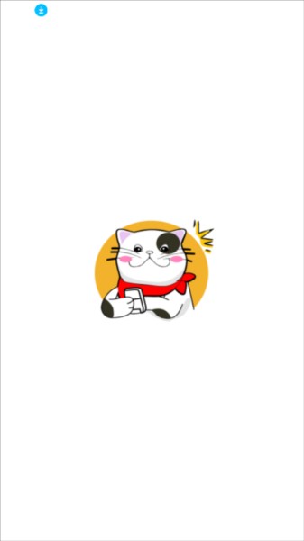 猫番漫画官网版