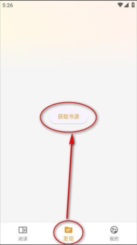猫番漫画1.7.2最新版本