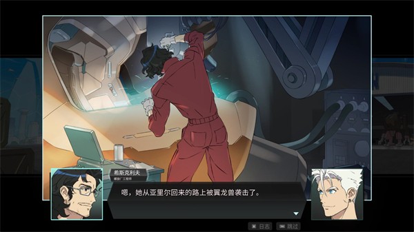 战甲王牌中文版