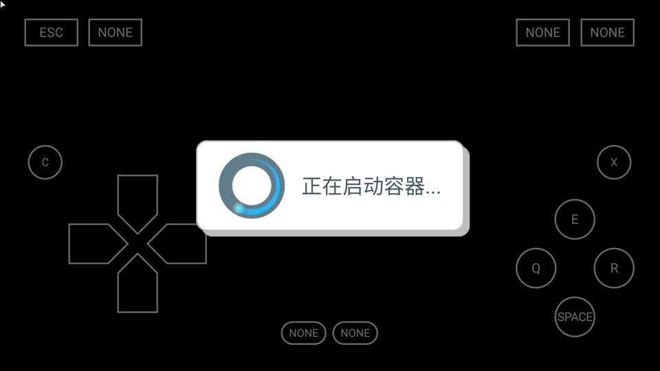 未知伤亡