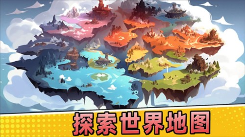 夜幕王国边境塔防折相思