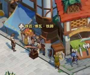 剑与远征启程国际服