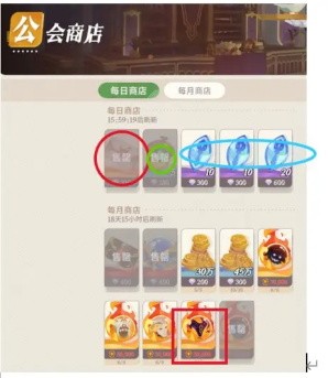 剑与远征启程国际服