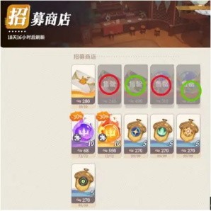 剑与远征启程国际服