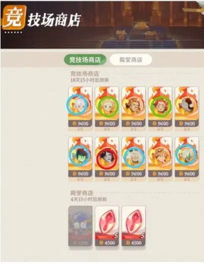 剑与远征启程国际服