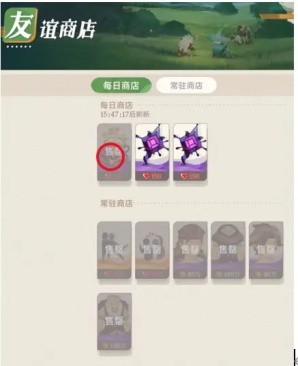 剑与远征启程国际服