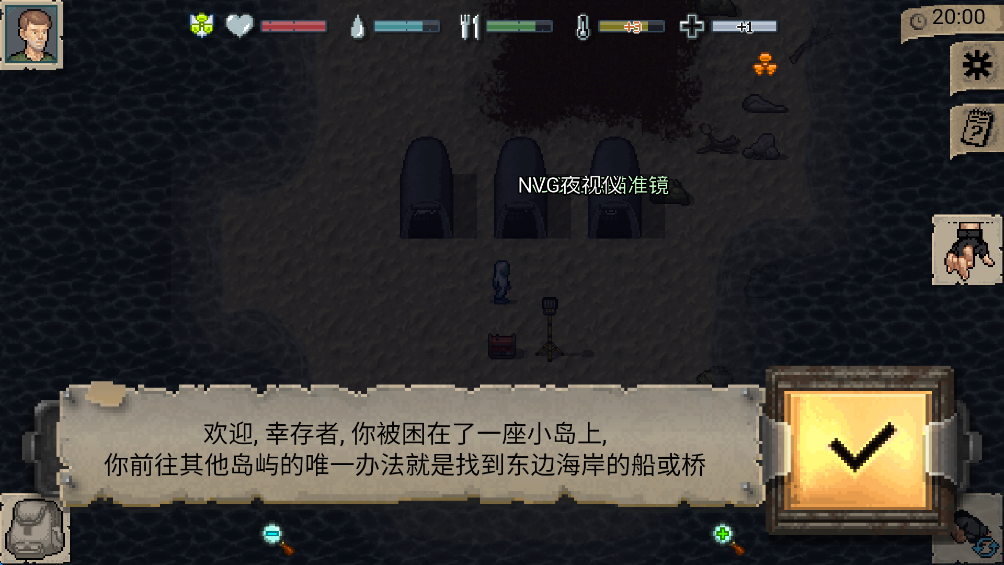 迷你dayz内置mod菜单2