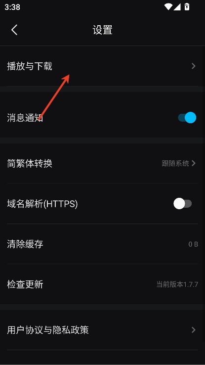 爱壹帆