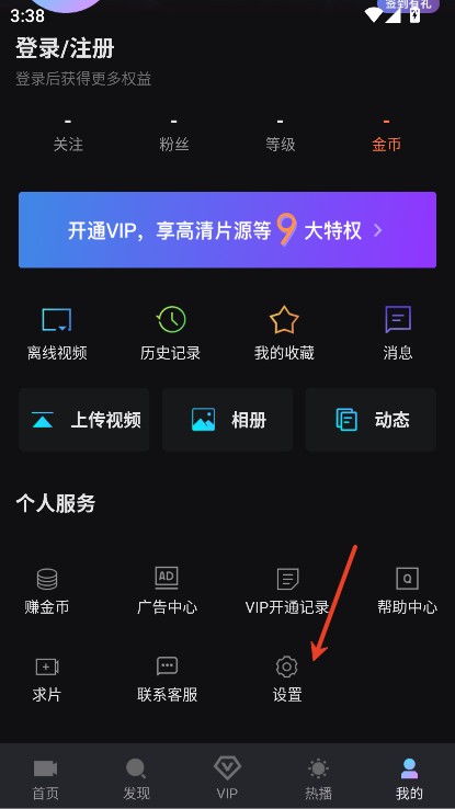 爱壹帆