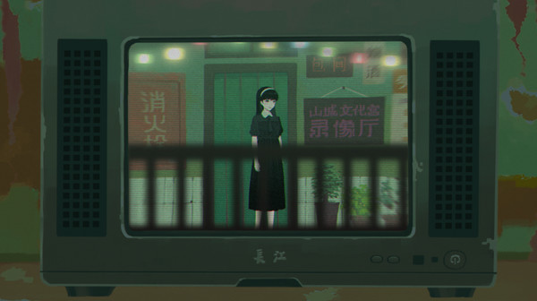 三伏游戏移植版0