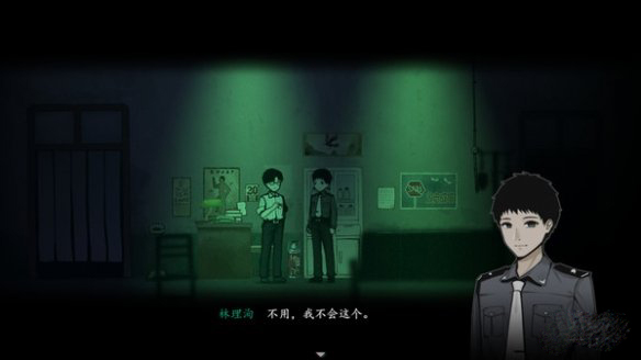 三伏游戏移植版