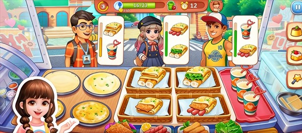 美食小当家最新版