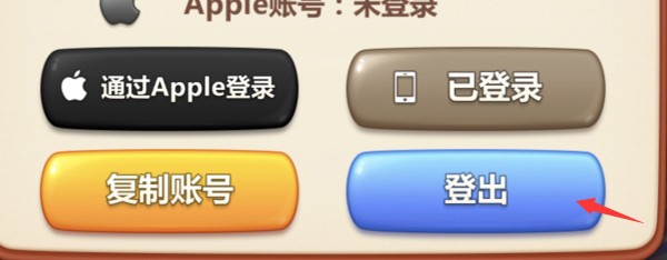 美食小当家最新版
