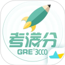 GRE3000词正版