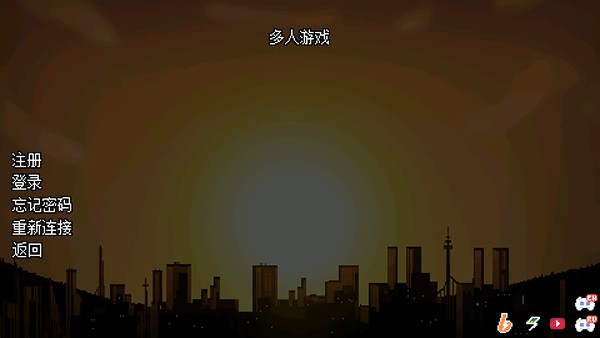 地域之诗0.8