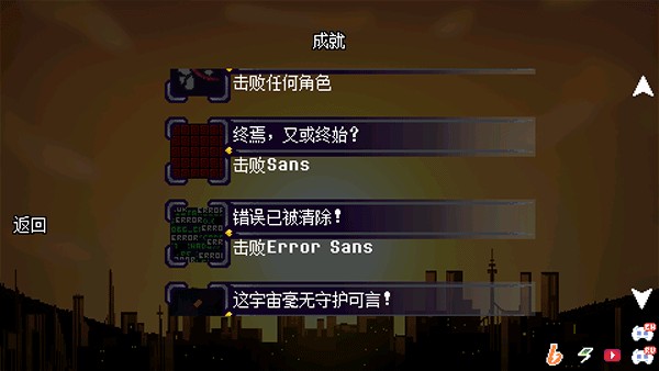 地域之诗0.8