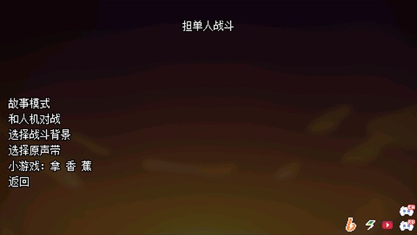 地域之诗0.8