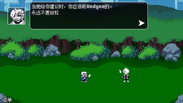 地域之诗0.8