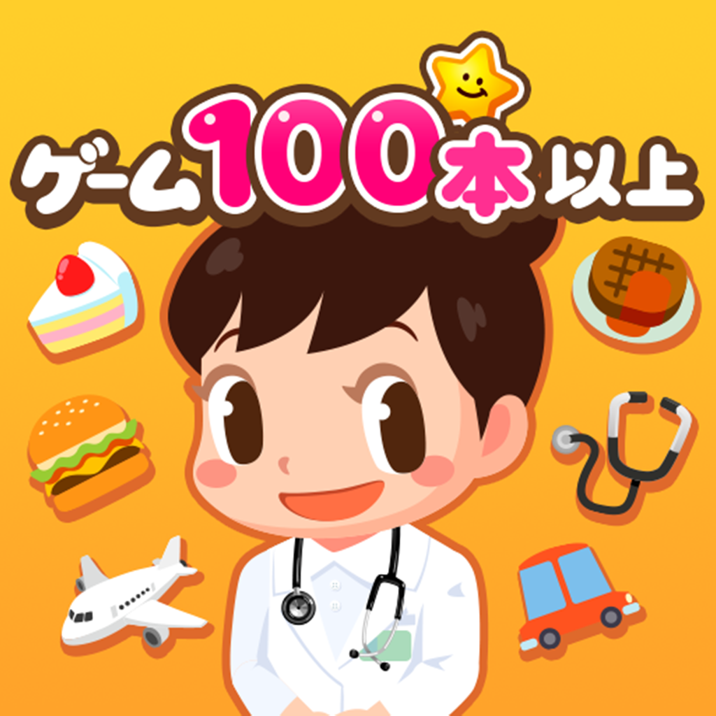 pretendland官方正版