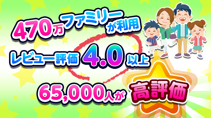 pretendland最新版