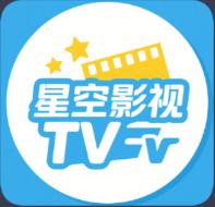 星空影仓tv版