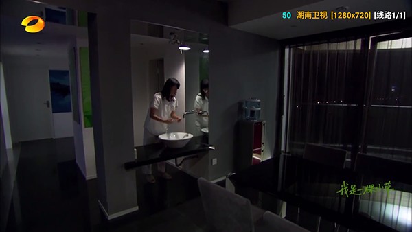 星空影仓tv版