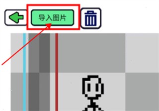 创游世界2026最新版