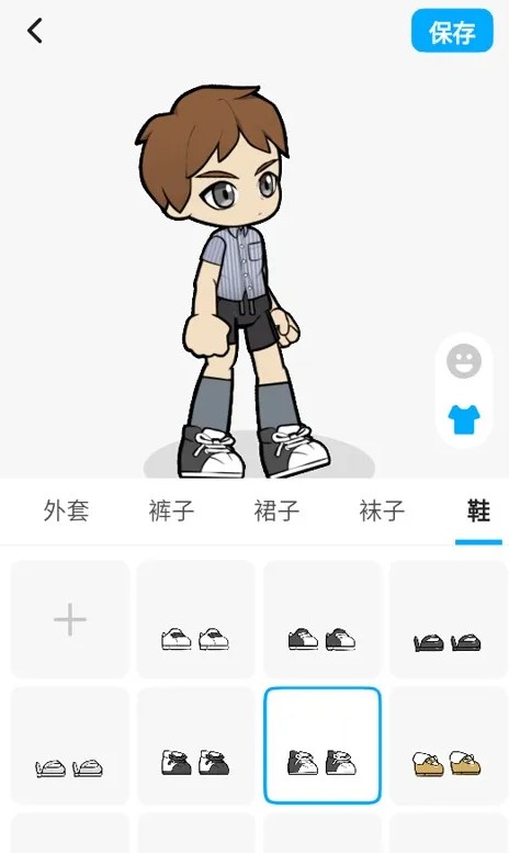 创游世界2026最新版