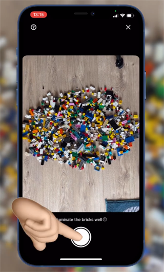 brickit官方版
