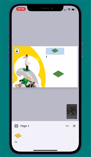 brickit官方版