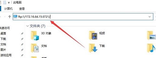 es文件浏览器4.4.3.6无广告