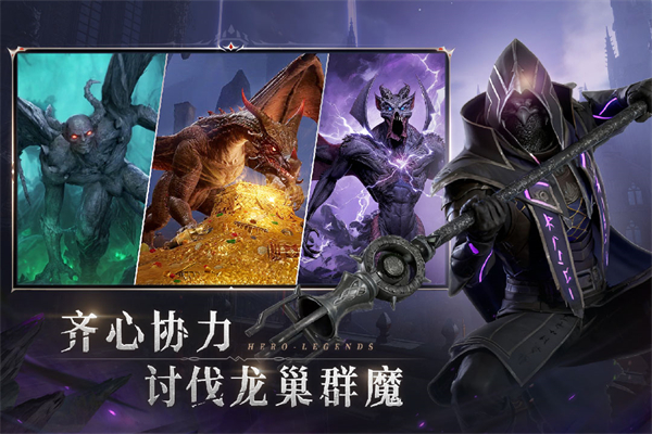 七塔安卓版1