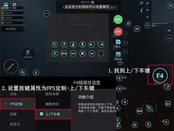 飞智游戏厅