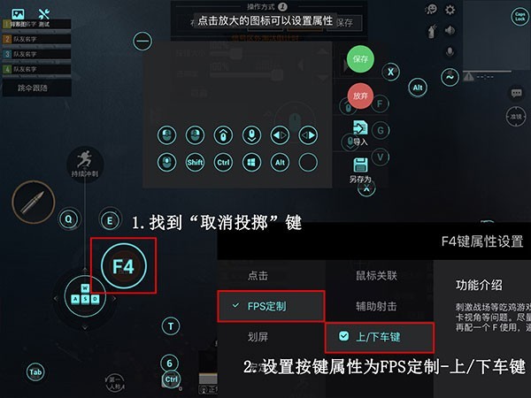 飞智游戏厅